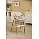 Столче За Хранене Triplo 3в1 Beige Caretero