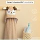Бебешка Хавлия С Качулка Bathfriends 100X100 Елен Бежов Sensillo