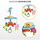Colorful Carousel for Baby Stroller – Frog Sensillo