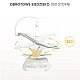 2in1 Chaise Lounge And Swing Rocker Noco Beige Caretero