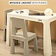 Детска Маса Monti Pink Caretero Toyz