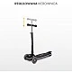 Scooter Carbon Black Caretero Toyz