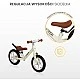 Balance Bike Inter Cream Caretero Toyz