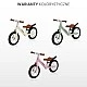 Balance Bike Inter Cream Caretero Toyz