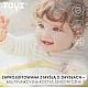 Образователна Играчка - Сензорен Куб Caretero Toyz
