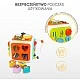 Образователна Играчка - Сензорен Куб Caretero Toyz