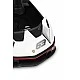 Car Lamborghini Essenza Ride-On White Caretero Toyz
