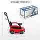 Vw T-Roc Ride On Stroller White Caretero Toyz