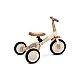 Многофункционален Велосипед Fox 4В1 Fox Бежов Caretero Toyz