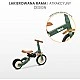 Multifunctional Bicycle Fox 4B1 Fox Green Caretero Toyz