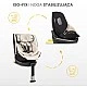 Lumi I-Size Child Car Seat Dark Grey (40-150) Caretero