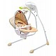 Electric Chaise Lounge and Swing Bugies Beige Caretero
