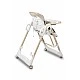 Nesto High Chair Beige Caretero