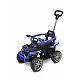 Ride-on Toy Atv Movix Blue Caretero Toyz