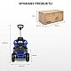 Ride-on Toy Atv Movix Blue Caretero Toyz