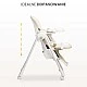 Highchair Megalo Light Gray Caretero