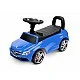 Акумулаторно Превозно Средство Quad Sl Green Caretero Toyz