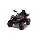 Акумулаторен Автомобил Quad Gigant Pink Caretero Toyz