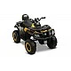 Акумулаторен Джип Yellow Caretero Toyz