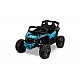 Акумулаторен Джип Maverick Син Caretero Toyz Atv/ Бъги