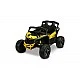 Акумулаторен Джип Maverick Жълт Caretero Toyz Atv/ Бъги