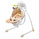 Electric Chaise Lounge and Swing Bugies Beige Caretero