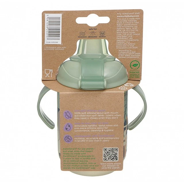 EarthSmart Vital Baby Non-Spill Cup with Soft Spout 350 ml Glow in the Dark