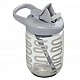 EarthSmart Vital Baby Non-Spill Cup with Straw 350 ml Gray
