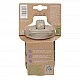 EarthSmart Vital Baby Non-Spill Cup with Straw 350 ml Glow in the Dark