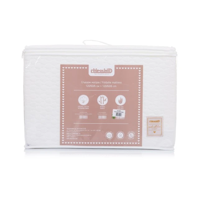 Folding mattress 60/120/6 ALOE VERA