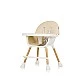 High chair  2 in1 