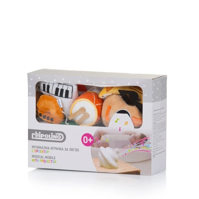 Musical toy with projector Music