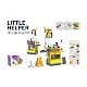 Det. toy Cleaning kit