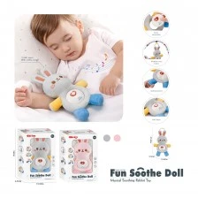 Успокояваща кукла Зайче с музика свeтло сива