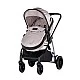 Baby stroller "Aura" tiramisu