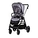 Baby stroller 3 in 1 "Marbella" cloud gray