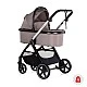 Baby stroller 3 in 1 "Marbella" tiramisu