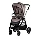 Baby stroller 3 in 1 "Marbella" tiramisu