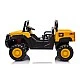 Акумулаторна кола за 2 деца БЪГИ CAT UTV