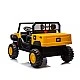 Акумулаторна кола за 2 деца БЪГИ CAT UTV