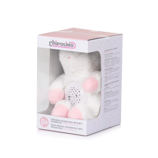 Plush toy with projector/musicLittle unicorn