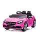 Акумулаторна кола Mercedes Benz SLC300 розова