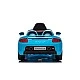 Electric car Porsche Carrera GT blue