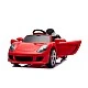 Electric car Porsche Carrera GT red