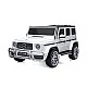 Electric SUV MERCEDES G63 for two children white EVA