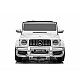 Electric SUV MERCEDES G63 for two children white EVA