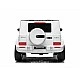Electric SUV MERCEDES G63 for two children white EVA