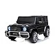 Electric SUVMERCEDES G63 for two children black EV