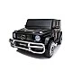 Electric SUVMERCEDES G63 for two children black EV