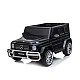 Electric SUVMERCEDES G63 for two children black EV